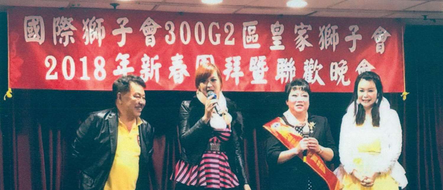 廣告割字活動布條