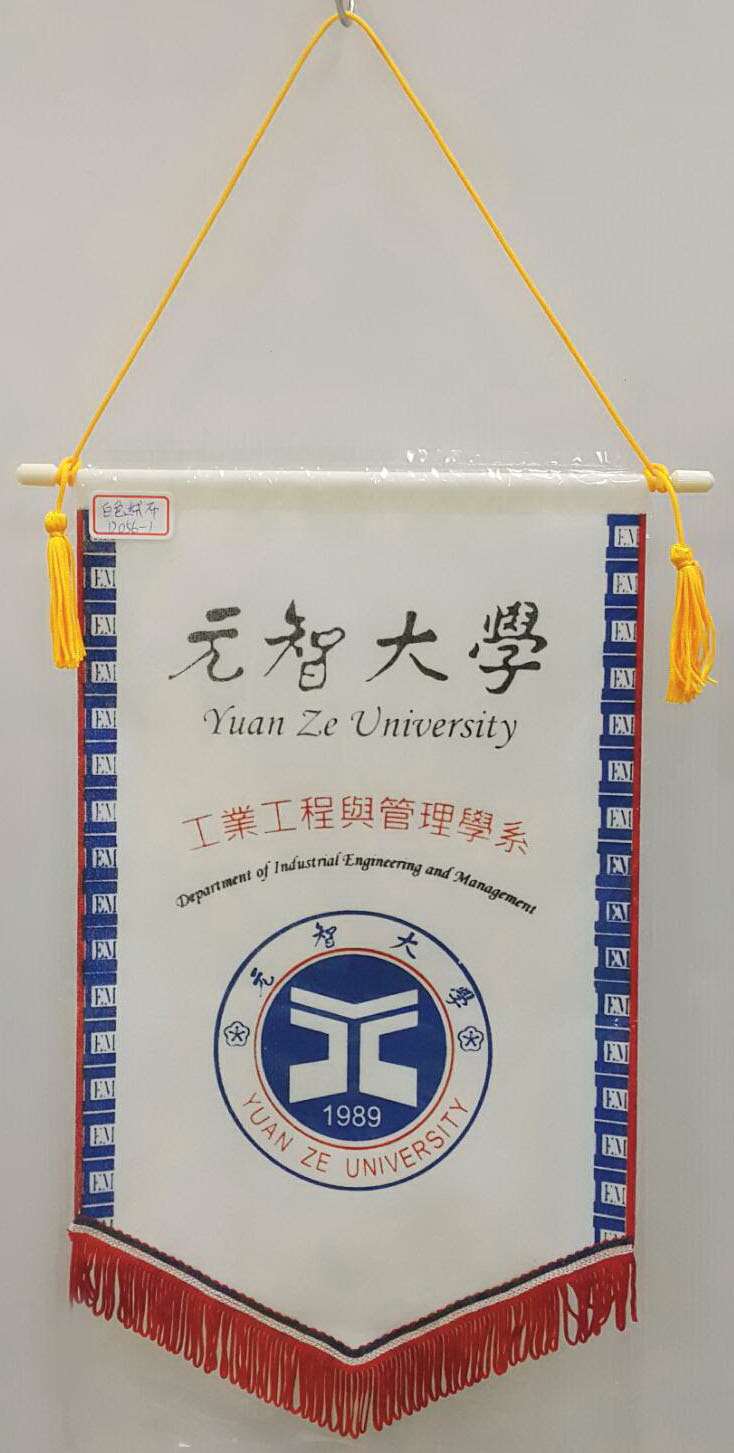白絨布紀念旗 22X32CM