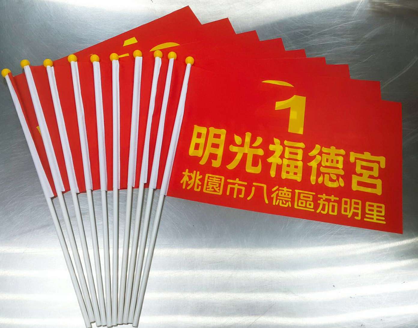 客製廣告手拿旗 24X36CM 