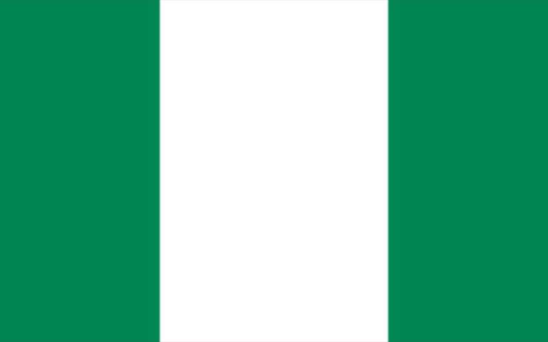 奈及利亞旗 Nigeria