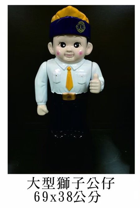 獅子會 公仔 (內有多款)