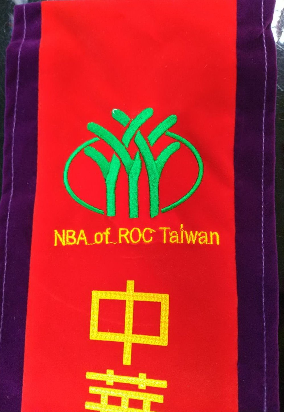 客製化肩帶(絨布單面燙印)