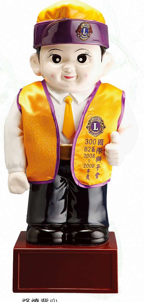 公仔專區