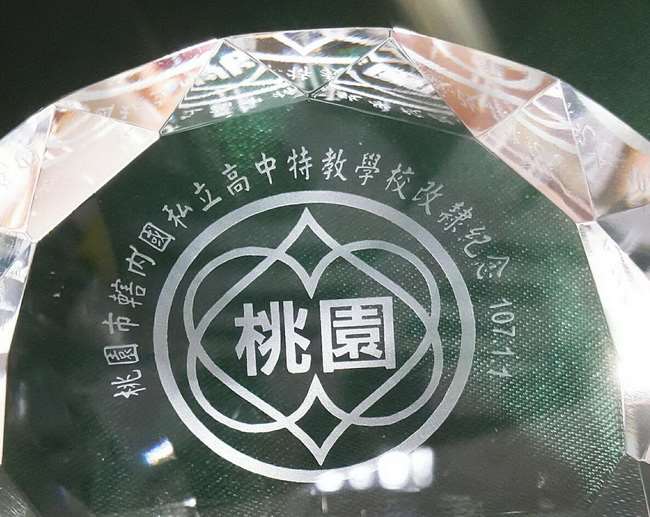 水晶-琉璃-藝品