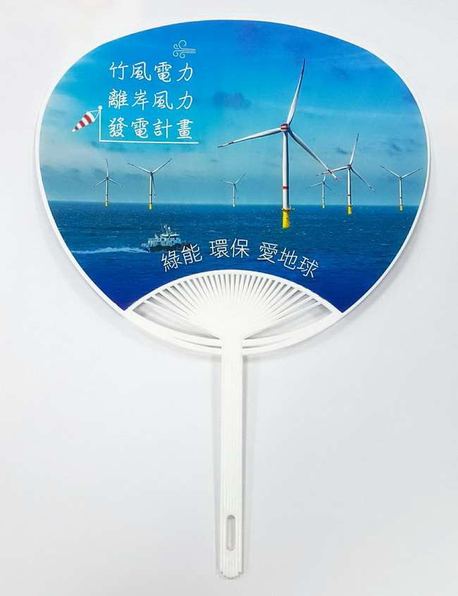 廣告古典扇 (內有多款)