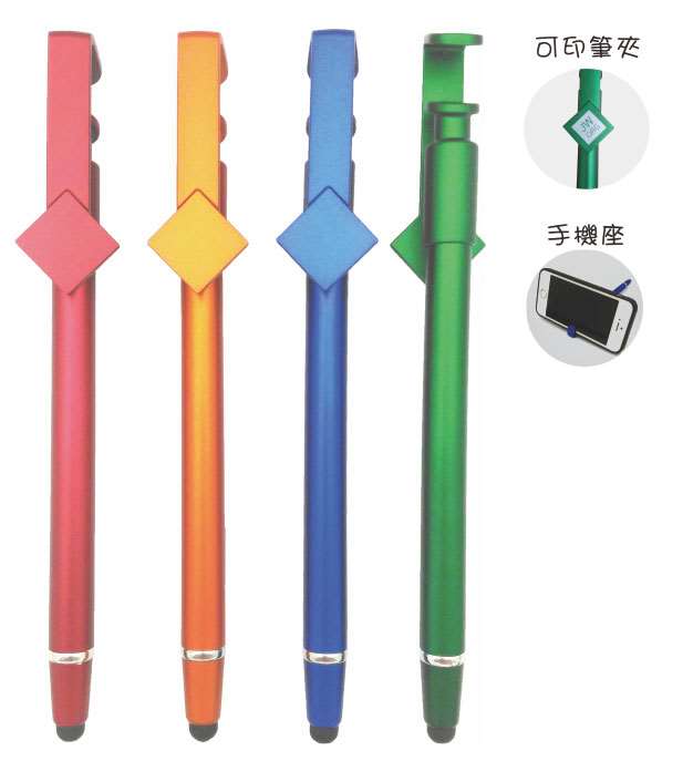 QR手機座觸控筆/廣告原子筆