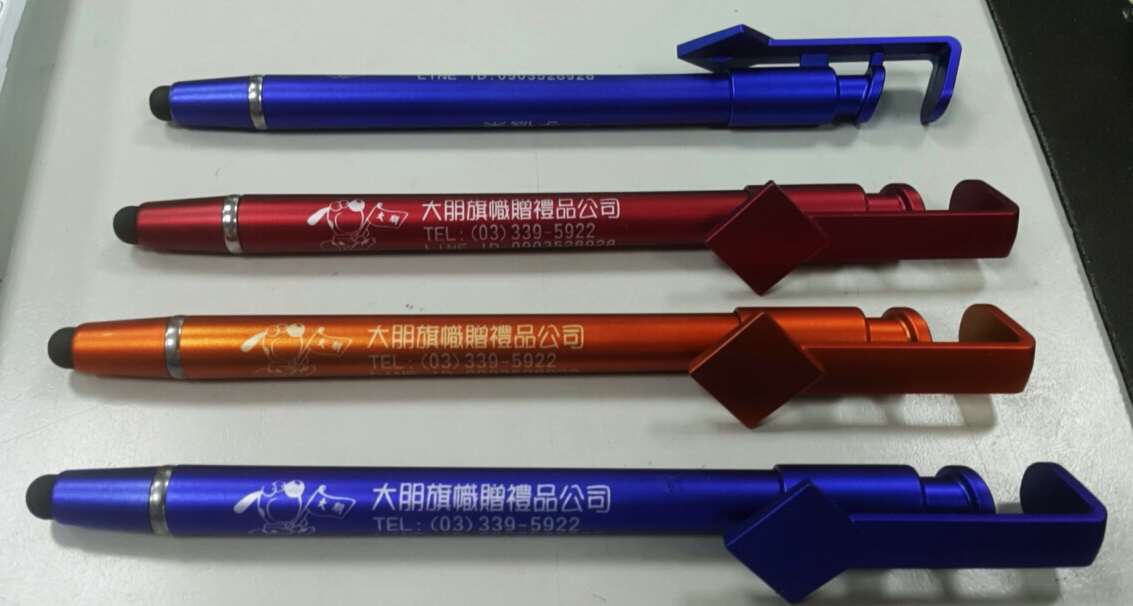 QR手機座觸控筆/廣告原子筆