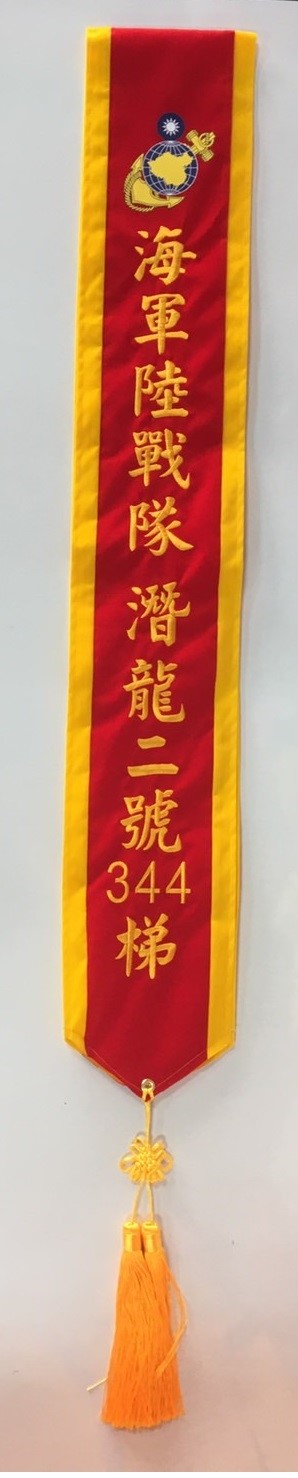 客製化肩帶(絨布電繡+LOGO膠轉)