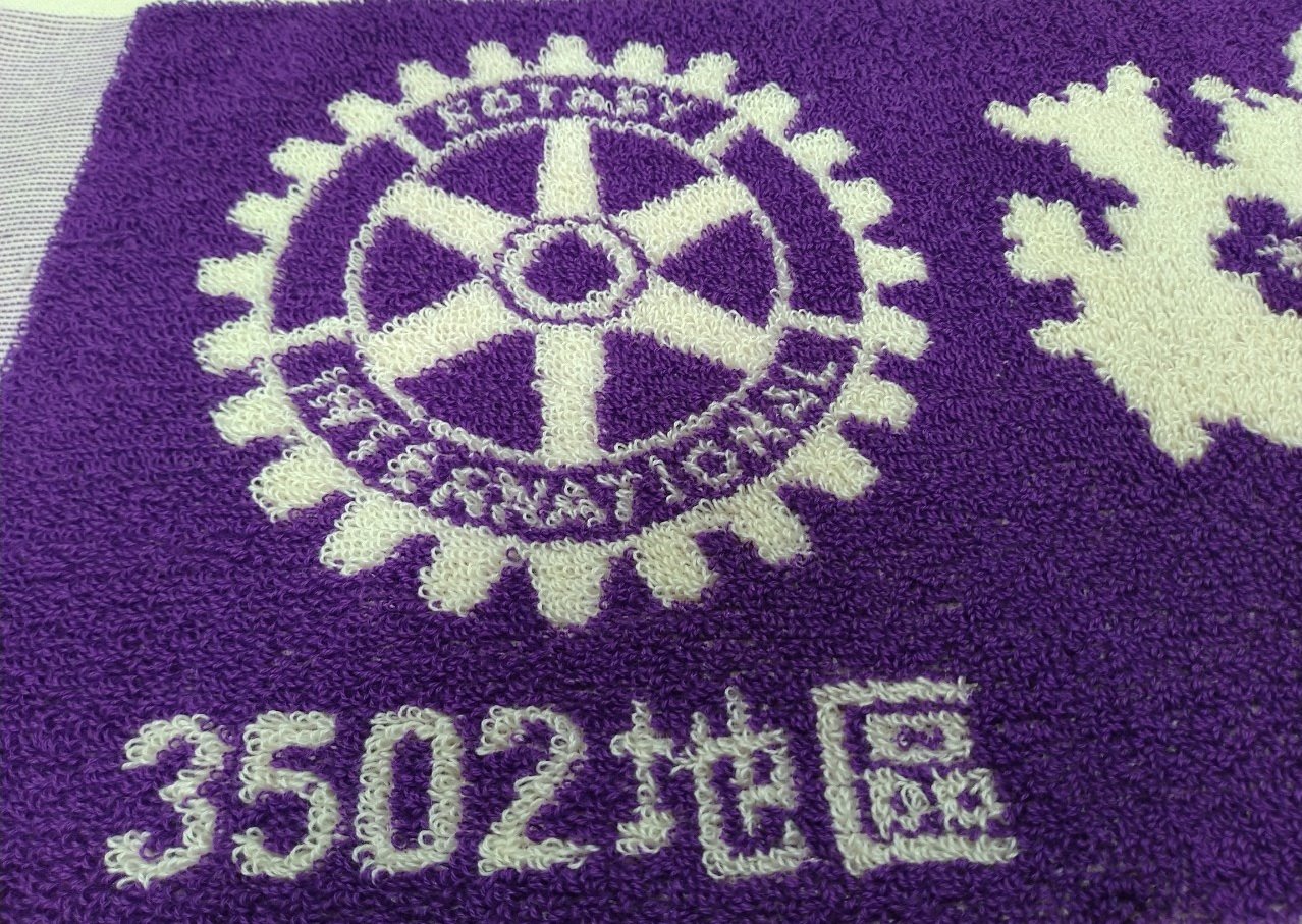 客製化雙色提花運動毛巾(扶輪社)