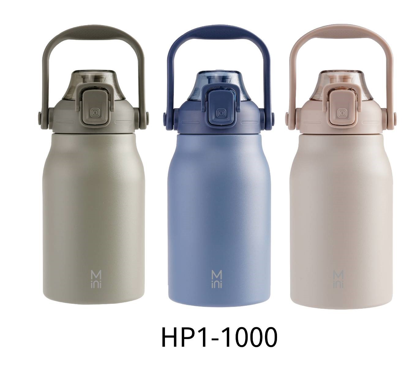 提把彈蓋保溫瓶 1000ml