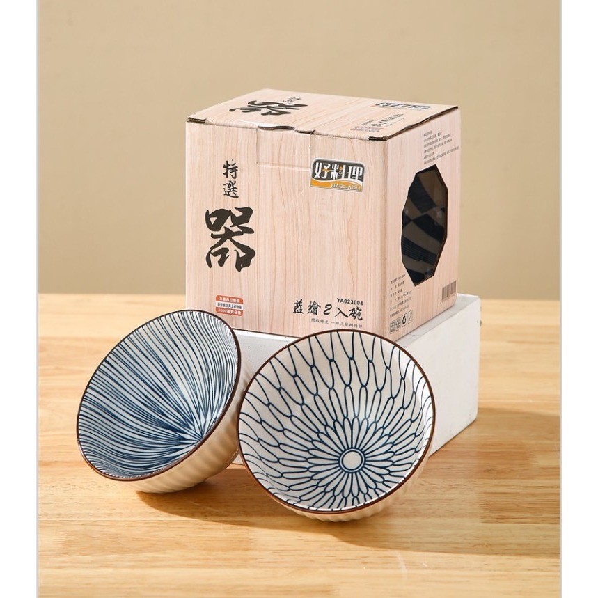 好料理 藍繪2入碗