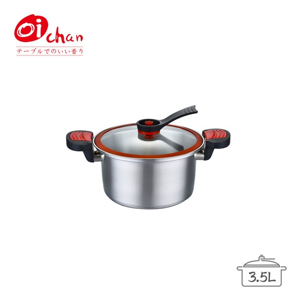 女王不鏽鋼微壓鍋 3.5L