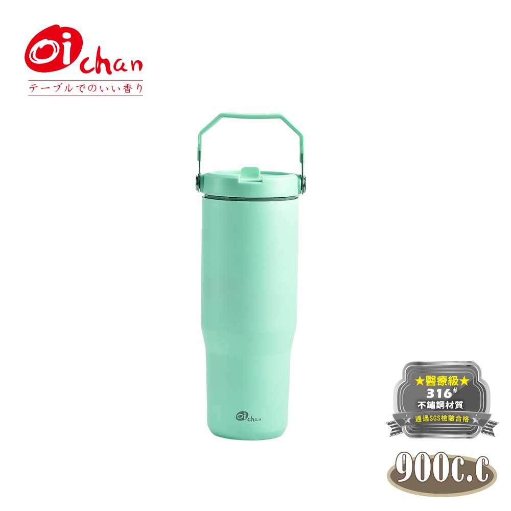 OICHAN 手提隨身杯