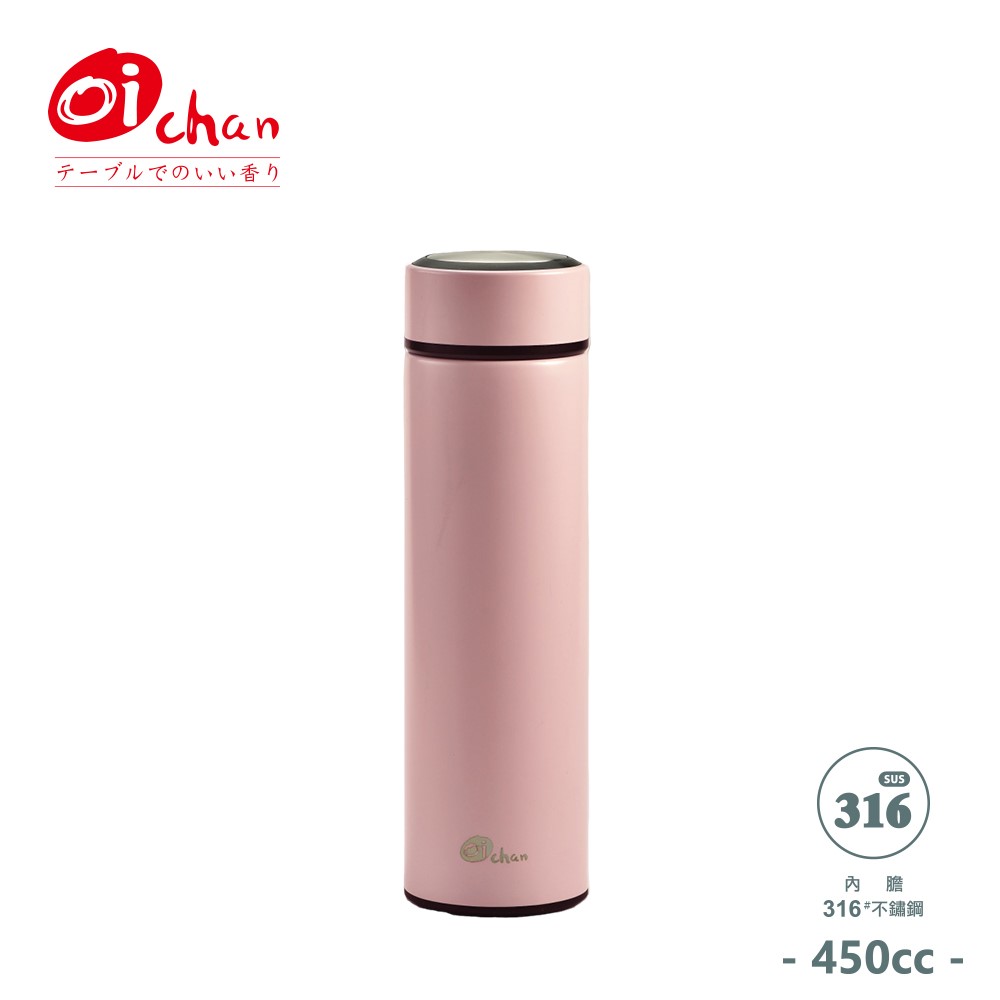 OICHAN 316隨身瓶