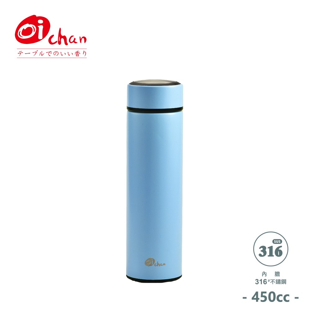 OICHAN 316隨身瓶