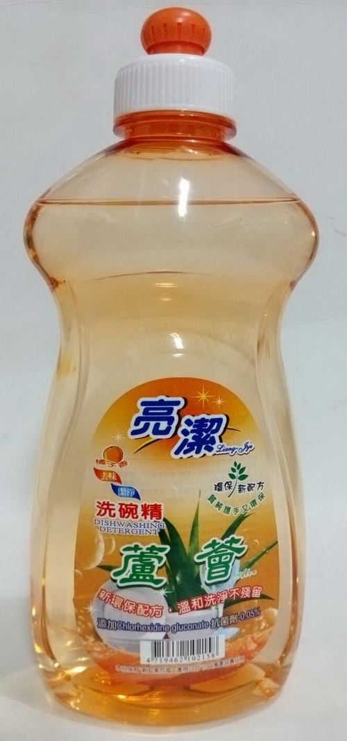 社團 捐血禮品/贈品/清潔用品 (內有多款)
