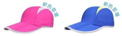 反光透氣路跑帽/運動帽/走步反光帽/健走帽/透氣帽 (內有多款) 
