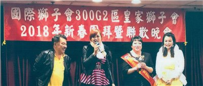 廣告割字活動布條
