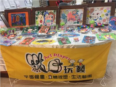客製化活動布條