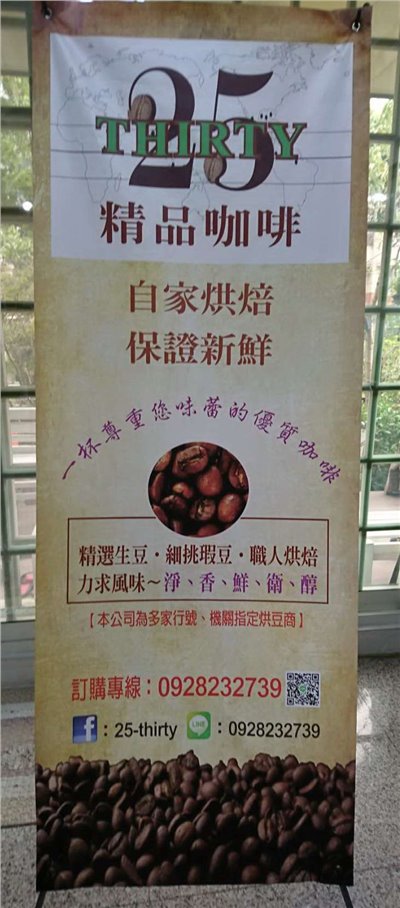 UV油畫布 (X展示架用) 