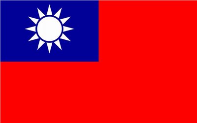 中華民國旗 Taiwan