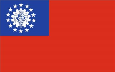 緬甸旗 Myanmar