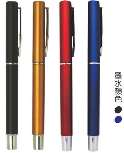 原子筆