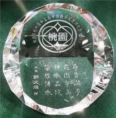 水晶-琉璃-藝品