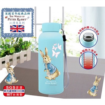熱銷新品/實用禮品/贈品 (內有多款)  