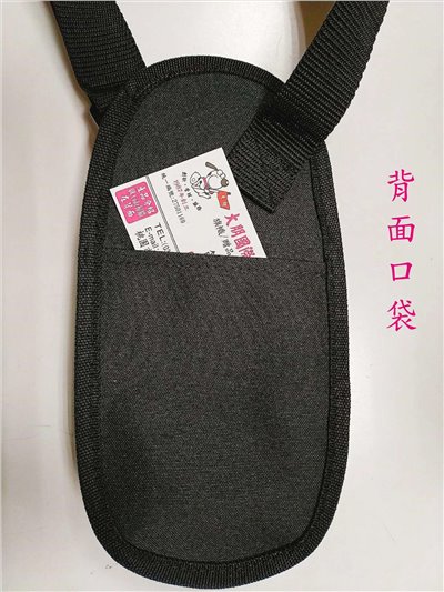 掌旗套/旗套/旗袋