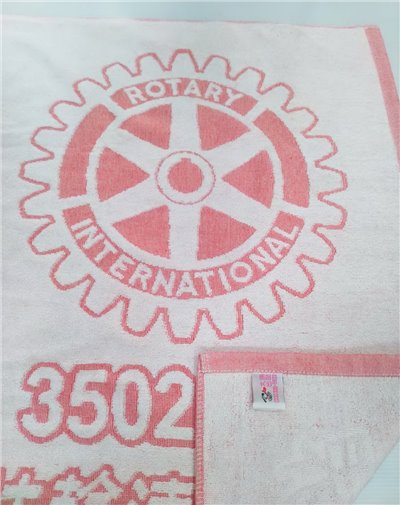 客製化紅/白色緯紗凹凸提花大浴巾