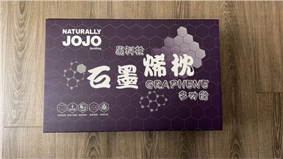 盒裝