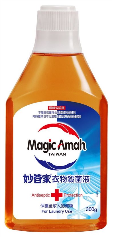 社團 捐血禮品/贈品/清潔用品 (內有多款)