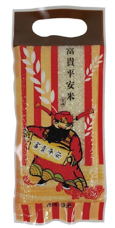社團 捐血禮品/贈品/食品 (內有多款)